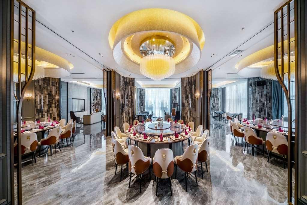 Days Hotel Zunyi Renhuai Restaurant bilde